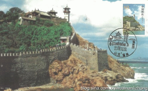 “蓬莱阁”另类极限片